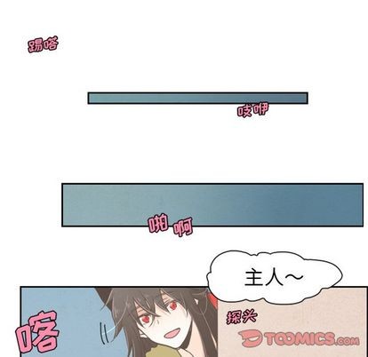 第6话21