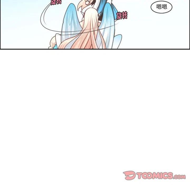 第 109 话29