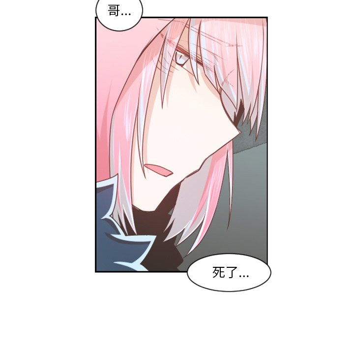第 97 话22