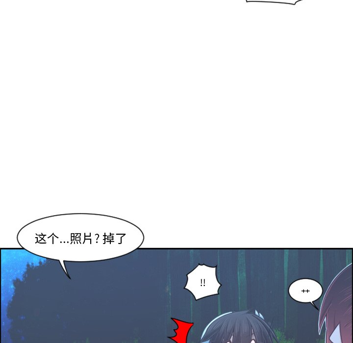 第 98 话24