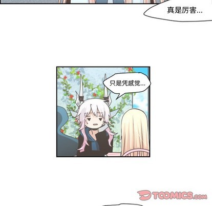 第42话36