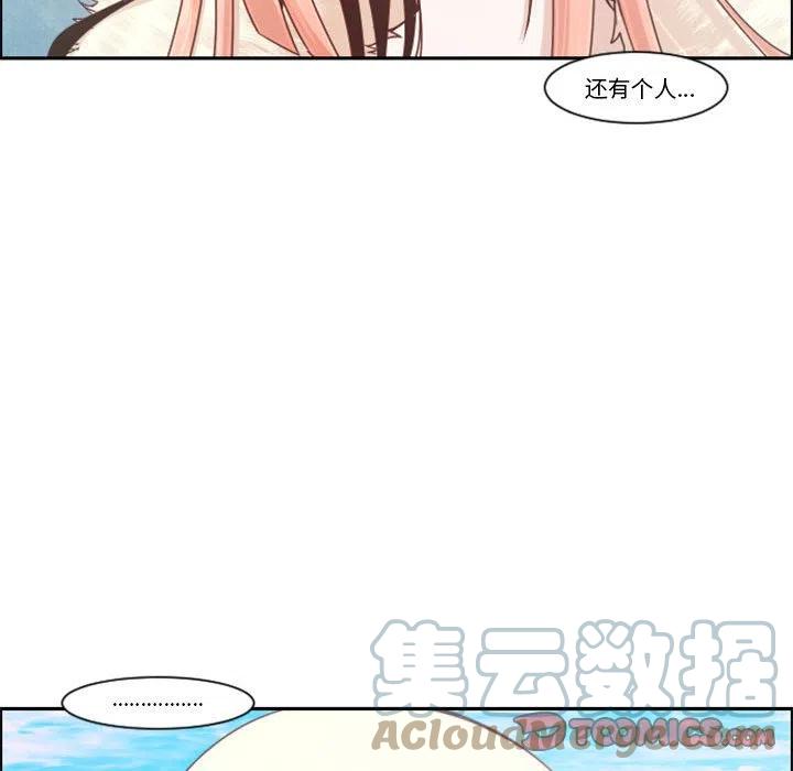 第 109 话61