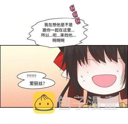 第70话6
