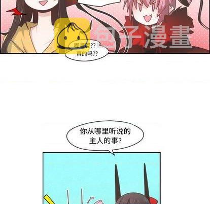 第64话7