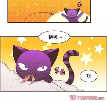 第77话15