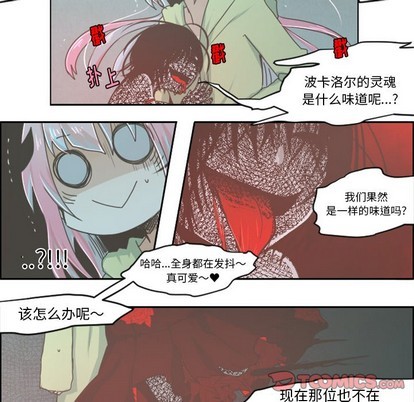 第27话19