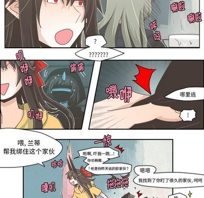 第32话21