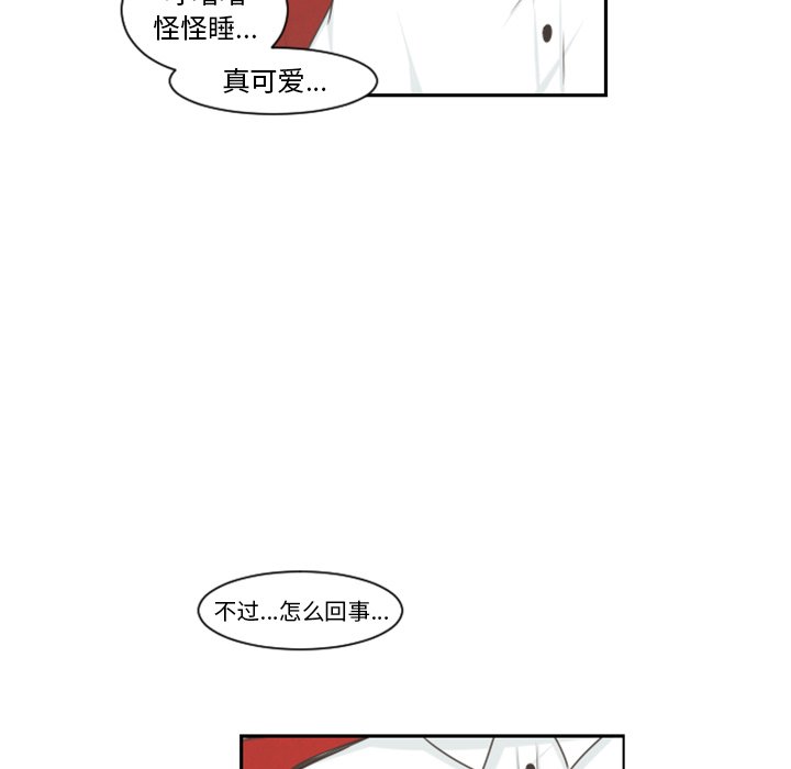 第 103 话30