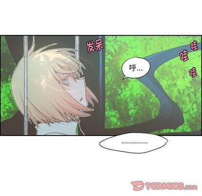 第50话21
