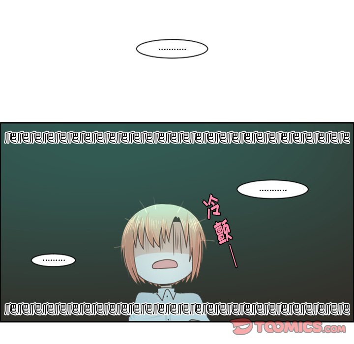 第 84 话57