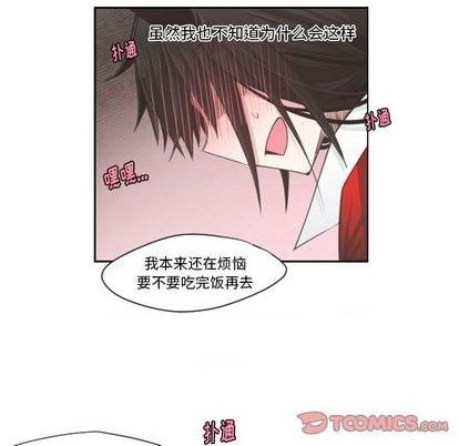 第57话27