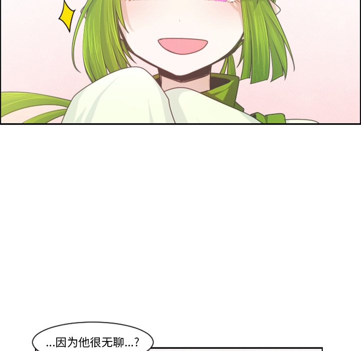 第 90 话46