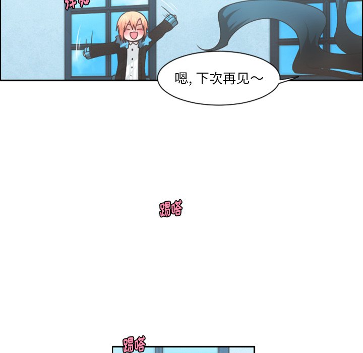第 81 话10