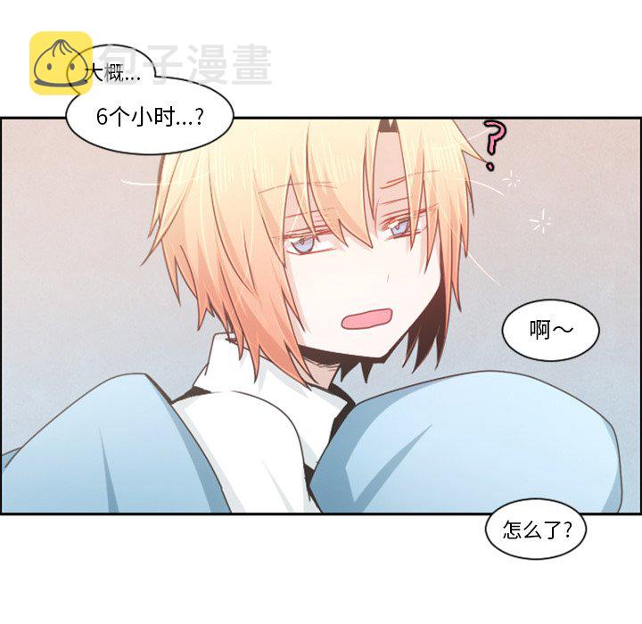 第 94 话4