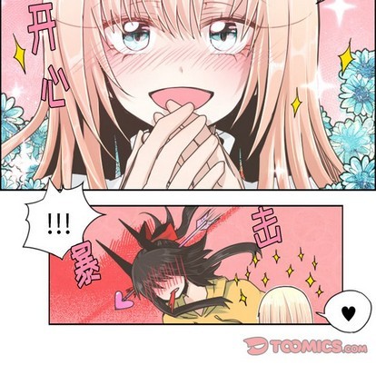 第39话31