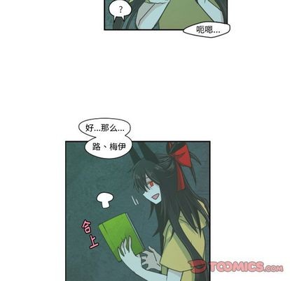 第49话26