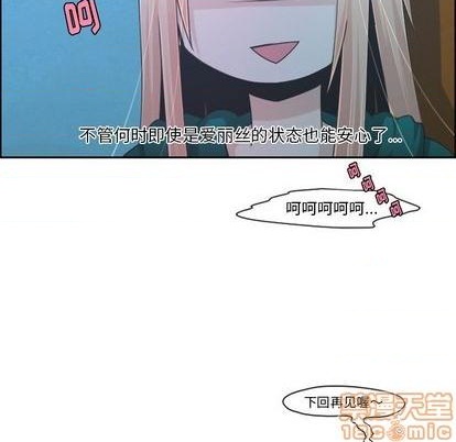第70话63