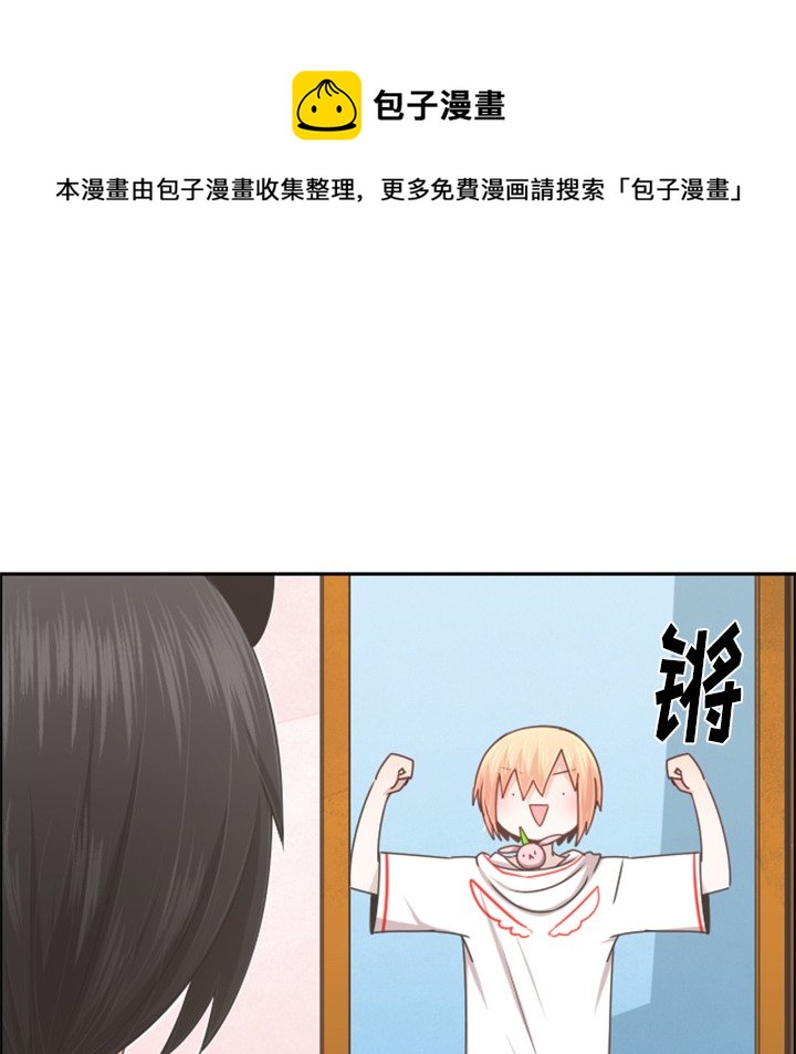 第 99 话75