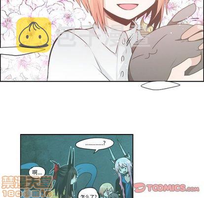 第50话9