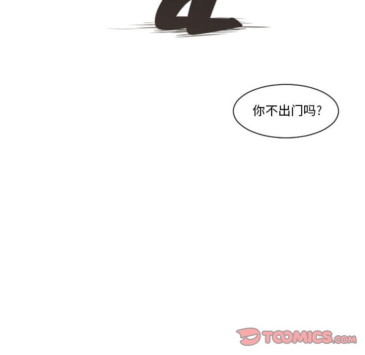 第 108 话57