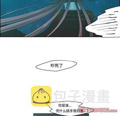 第68话61