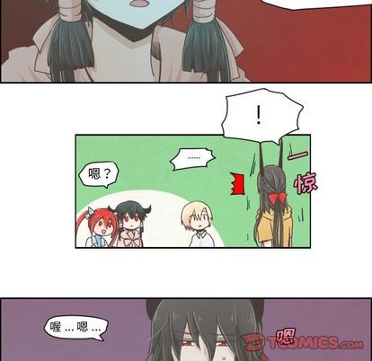 第4话17