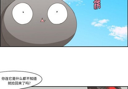 第44话1