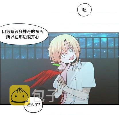 第63话23