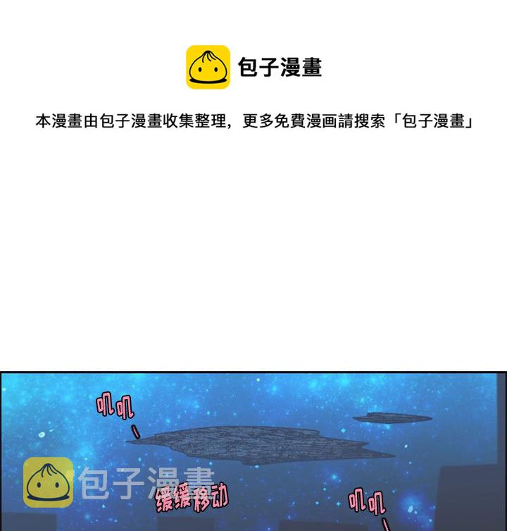 第 106 话0
