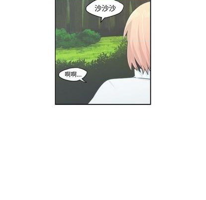 第59话20