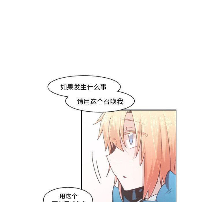 第 91 话23
