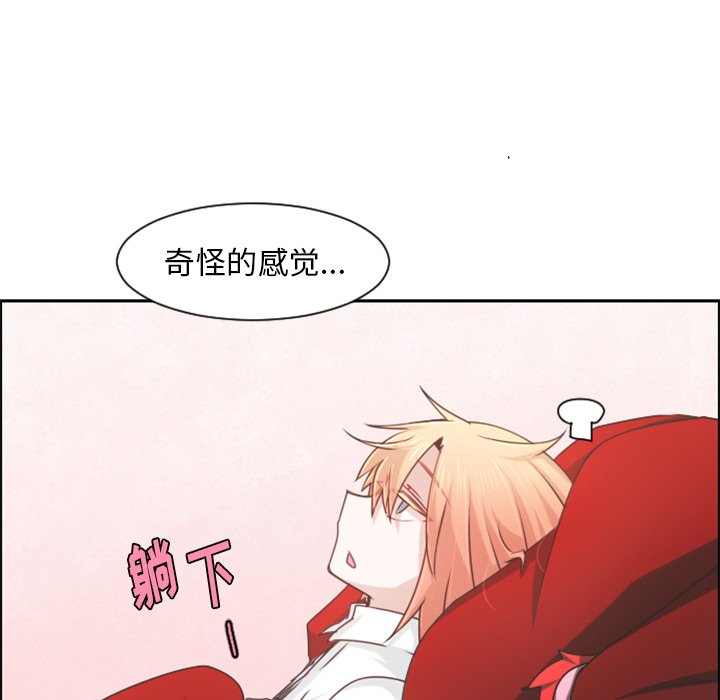 第 103 话32