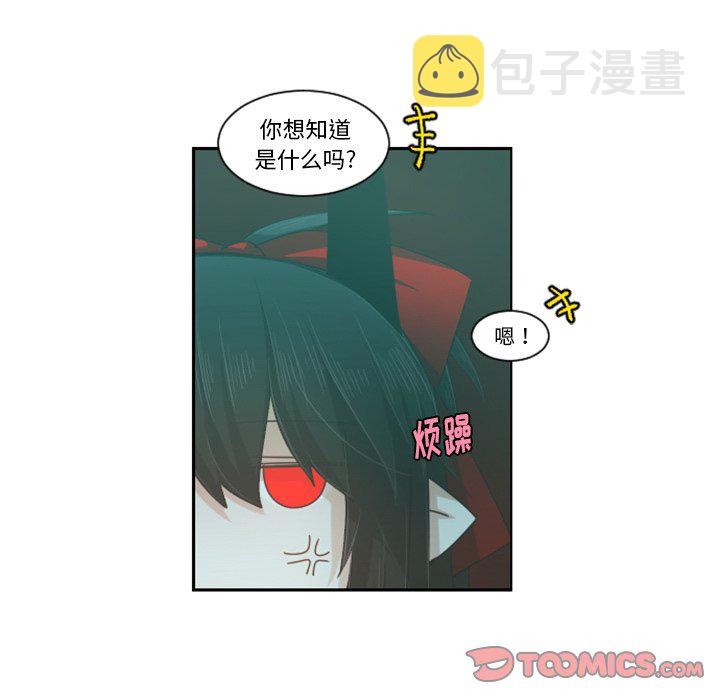 第 90 话13