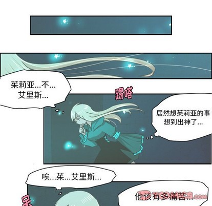 第23话15