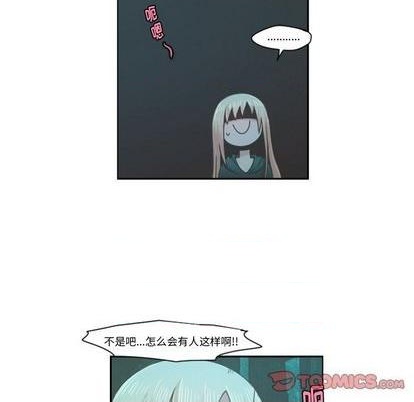 第69话12