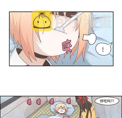 第48话23