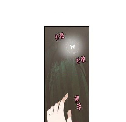 第59话7