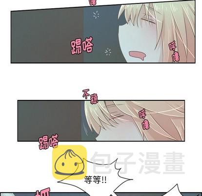第34话7