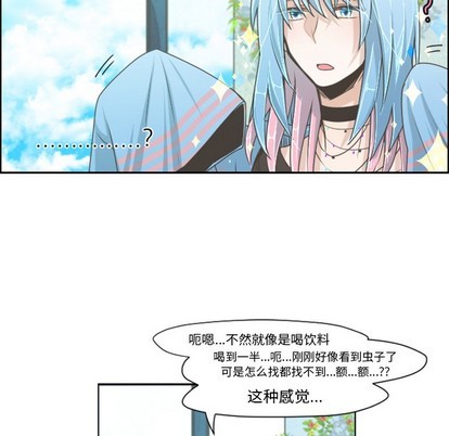 第43话33
