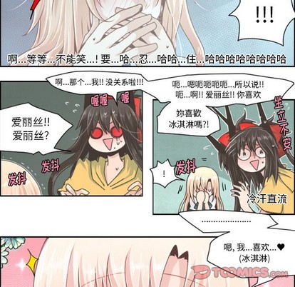 第39话30