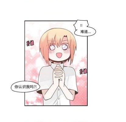 第66话50