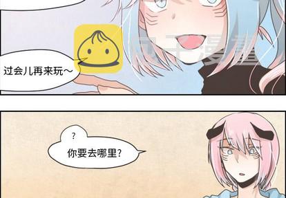 第28话1