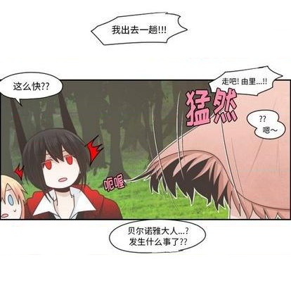 第60话40