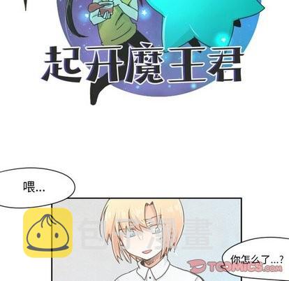 第15话18