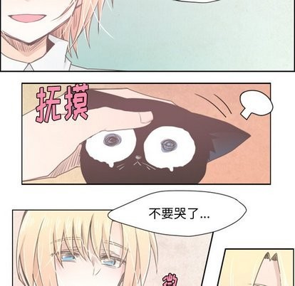 第13话5