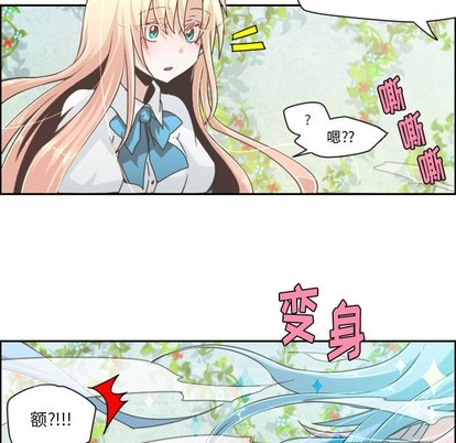第43话17