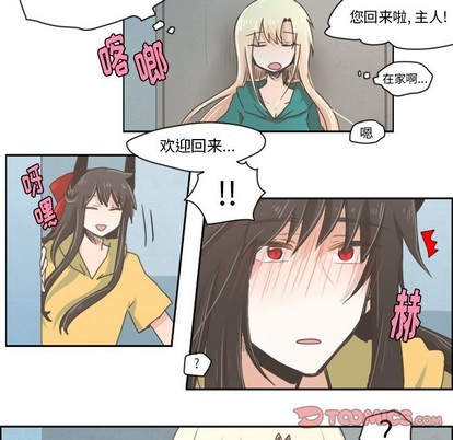 第23话18