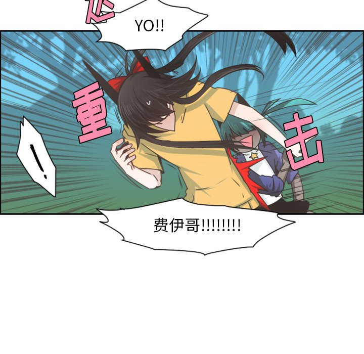 第 94 话15