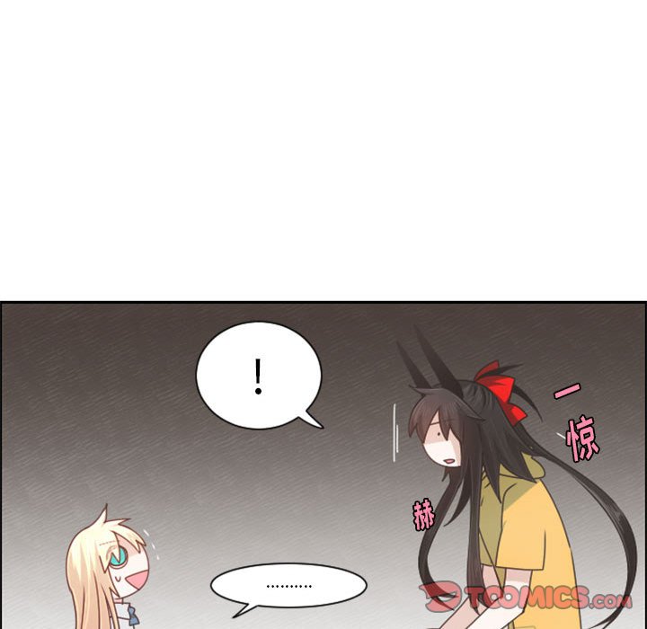 第 108 话73