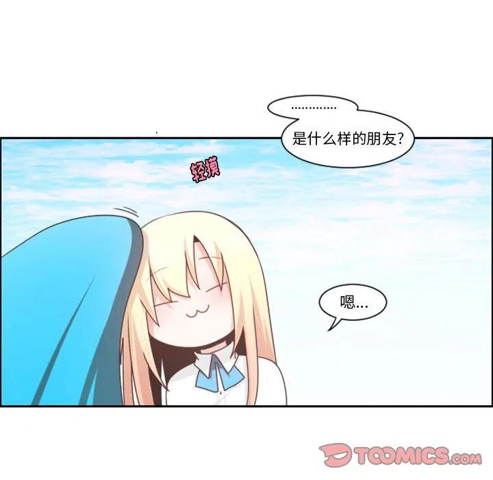 第 109 话57